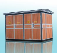 贵州箱式变电站  低压配电柜产品新发展趋势